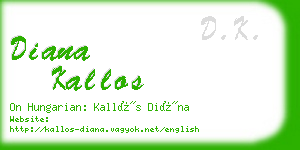 diana kallos business card